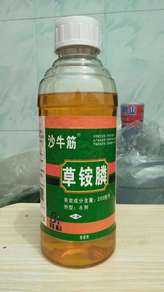 20%草铵膦-沙牛筋